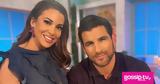 Τέμπη, Breakfast, Star -Η, Ελένης Χατζίδου,tebi, Breakfast, Star -i, elenis chatzidou