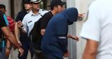 Στη φυλακή ο ύπαρχος και πλοίαρχος,