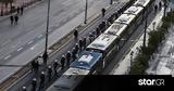 Τέμπη, Πάνω, 5 000, Σύνταγμα,tebi, pano, 5 000, syntagma
