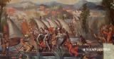 Σαν Σήμερα, 28 Φεβρουαρίου 1525 – Εκτελείται, Ισπανούς, Αζτέκων Cuauhtémoc,san simera, 28 fevrouariou 1525 – ekteleitai, ispanous, aztekon Cuauhtémoc