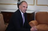 Συνάντηση Γεραπετρίτη – Ρούμπιο,synantisi gerapetriti – roubio