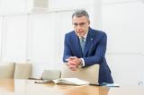 Alpha Bank, Ισχυρές, 2024 – Μέρισμα 284,Alpha Bank, ischyres, 2024 – merisma 284