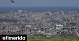 Λωρίδα, Γάζας, Εντατικές,lorida, gazas, entatikes