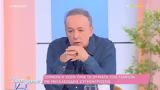 Μικρούτσικος, Τέμπη, Δεν, Video,mikroutsikos, tebi, den, Video
