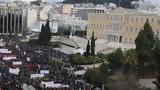 Τέμπη – Συλλαλητήρια, Μπλόκο, ΜΜΕ, Σύνταγμα, ΕΛΑΣ – Πάγωσαν, LIVE,tebi – syllalitiria, bloko, mme, syntagma, elas – pagosan, LIVE