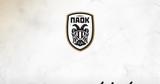 ΠΑΟΚ, Τέμπη,paok, tebi