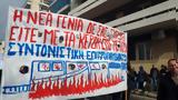 “Πλημμύρισε”, Ιάσονος, Τέμπη,“plimmyrise”, iasonos, tebi