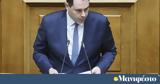 Θάνος Πετραλιάς, Τέμπη, Σήμερα,thanos petralias, tebi, simera
