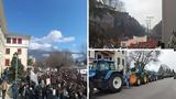 Τέμπη, Μαζική, Ιωάννινα -, Εικόνες,tebi, maziki, ioannina -, eikones