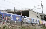 Μεταφορών, Τέμπη, Ημέρα,metaforon, tebi, imera