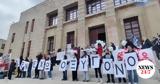 Τέμπη, Μαζικές, Ρόδο, Δωδεκάνησα,tebi, mazikes, rodo, dodekanisa