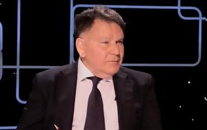 Αλέξης Κούγιας, Πετρούπολης – Στα 12, alexis kougias, petroupolis – sta 12