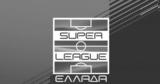 Αλέξης Κούγιας, Super League,alexis kougias, Super League