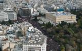 Ποτέ, Τέμπη, Σύνταγμα,pote, tebi, syntagma