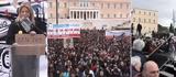 Τέμπη-Συγκλόνισε, Μαρία Καρυστιανού, Μάρθη,tebi-sygklonise, maria karystianou, marthi