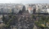 Συλλαλητήριο, Τέμπη, Επεισόδια, Θεσσαλονίκη,syllalitirio, tebi, epeisodia, thessaloniki