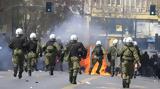 Συλλαλητήριο, Τέμπη, Σύνταγμα,syllalitirio, tebi, syntagma