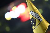 AEK, Ένωσης, Τεμπών,AEK, enosis, tebon