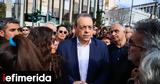 Φάμελλος, Έλληνες, Ελληνίδες ́χνουν, ́γκλημα, Τεμπών,famellos, éllines, ellinídes ́chnoun, ́gklima, tebón