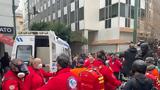 Τέμπη, Σύνταγμα Βίντεο,tebi, syntagma vinteo