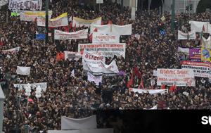 Τέμπη, Τραυματίες, Σύνταγμα- Επτά, tebi, travmaties, syntagma- epta