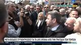 Ανδρουλάκης, Τέμπη, Ενωμένος,androulakis, tebi, enomenos
