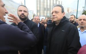 Μητσοτάκης, mitsotakis