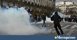 Επεισόδια, Σύνταγμα,epeisodia, syntagma