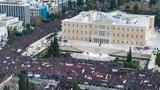 Σύνταγμα,syntagma