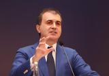 Ομέρ Τσελίκ, Κούρδοι,omer tselik, kourdoi