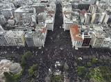 Θεσσαλονίκη, Ολοκληρώθηκε, Τεμπών – Μαζική,thessaloniki, oloklirothike, tebon – maziki