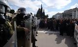 Τέμπη – Σύνταγμα, Δημοκρατία,tebi – syntagma, dimokratia