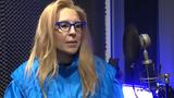 Τέμπη – Απηύδησε, Γιάννα Τερζή, Δεν,tebi – apiydise, gianna terzi, den