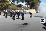 Ηράκλειο Κρήτης, Επεισόδια, Τέμπη - Πετροπόλεμος,irakleio kritis, epeisodia, tebi - petropolemos