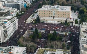 Πόσοι, Σύνταγμα, posoi, syntagma