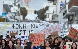Τήνος, Κάτοικοι, Τέμπη – ΦΩΤΟ, tinos, katoikoi, tebi – foto