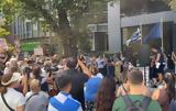 Συγκεντρώσεις, Τέμπη, Σόφια Όσλο Μόναχο, Αυστραλία,sygkentroseis, tebi, sofia oslo monacho, afstralia