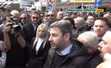 Ανδρουλάκης,androulakis