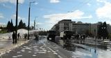 Αύρες, Σύνταγμα,avres, syntagma