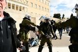 Εννέα, Σύνταγμα, Τέμπη,ennea, syntagma, tebi