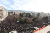 LIVE, Αδικαιολόγητη,LIVE, adikaiologiti