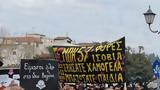 Ολη, Ελλάδα, – Μεγαλειώδεις, Τέμπη,oli, ellada, – megaleiodeis, tebi