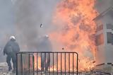 Τέμπη –, Αττικής, 1η Υγειονομική Περιφέρεια,tebi –, attikis, 1i ygeionomiki perifereia