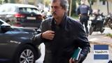 Πολάκης,polakis