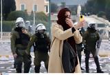 Είκοσι, Σύνταγμα,eikosi, syntagma