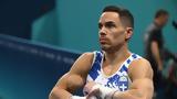 Πετρούνιας, Μαύρη, Ελλάδα,petrounias, mavri, ellada