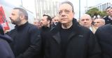 Φάμελλος Οι,famellos oi