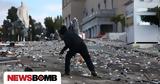 Συγκέντρωση Τέμπη, Νέος, Σύνταγμα –, Αύρα, ΕΛΑΣ,sygkentrosi tebi, neos, syntagma –, avra, elas