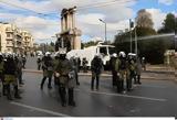 Συγκεντρώσεις, Τέμπη, Πώς, Μέσα, Αθήνα,sygkentroseis, tebi, pos, mesa, athina