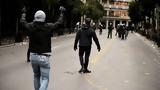 Συλλαλητήριο, Τέμπη, Άνοιξαν Πανεπιστημίου Σταδίου, Πειραιώς,syllalitirio, tebi, anoixan panepistimiou stadiou, peiraios